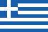 Greek flag Greek flag